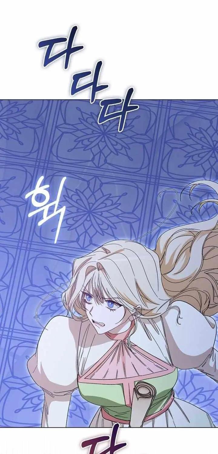 Confined Together with the Horror Game’s Male Lead Chapter 50 page 76 - 