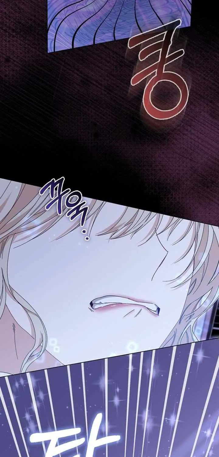 Confined Together with the Horror Game’s Male Lead Chapter 50 page 85 - 