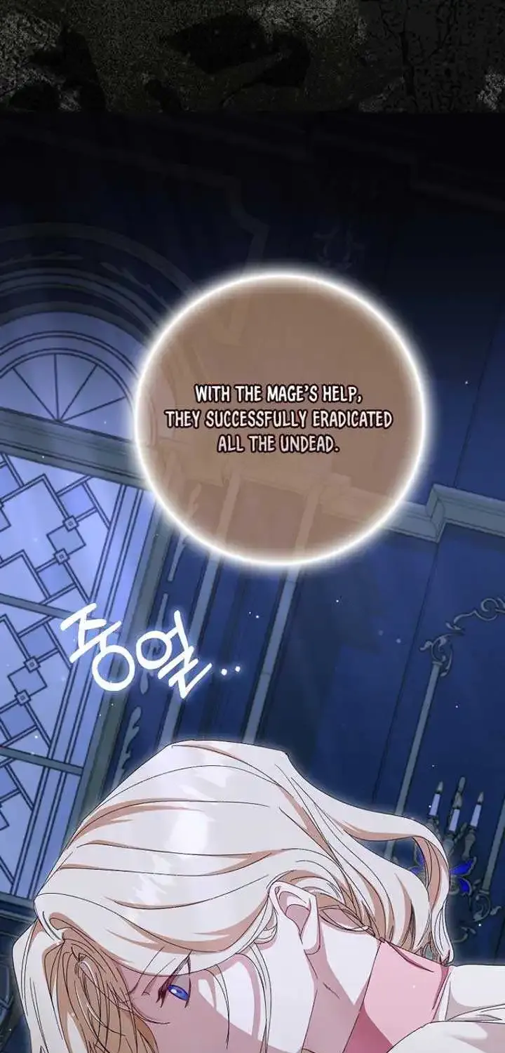 Confined Together with the Horror Game’s Male Lead Chapter 51 page 14 - 