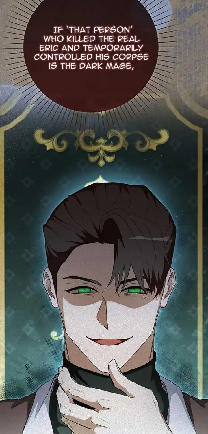 Confined Together with the Horror Game’s Male Lead Chapter 51 page 20 - 