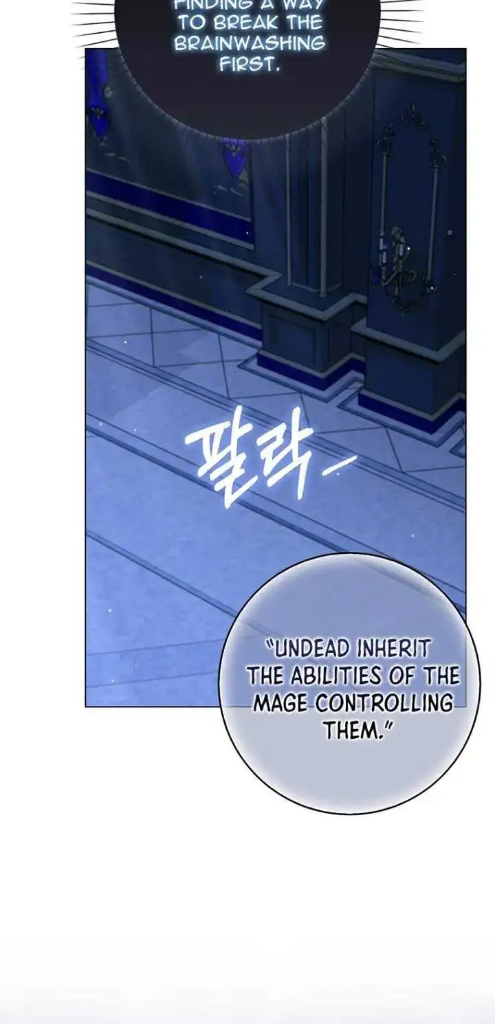 Confined Together with the Horror Game’s Male Lead Chapter 51 page 26 - 