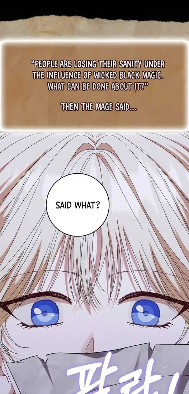 Confined Together with the Horror Game’s Male Lead Chapter 51 page 30 - 