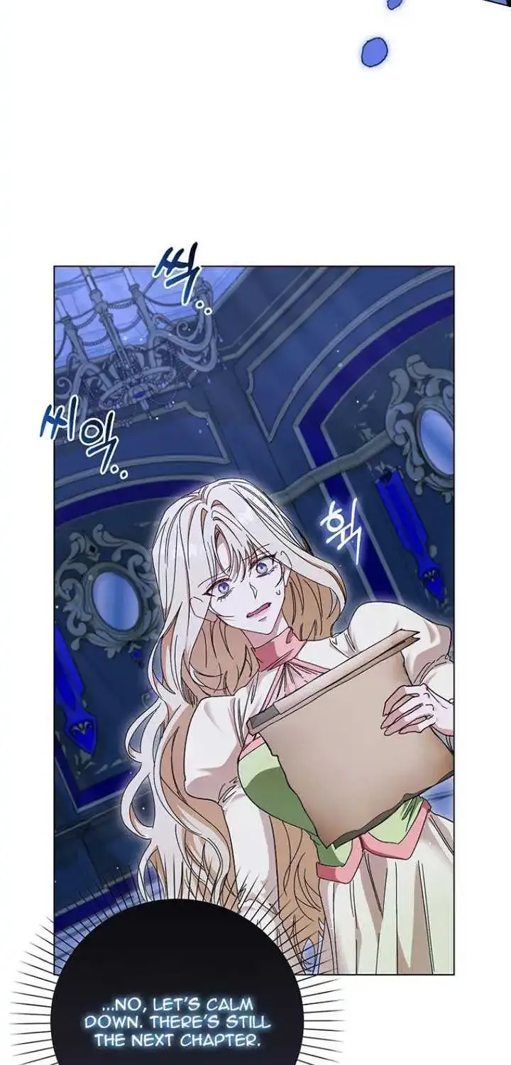 Confined Together with the Horror Game’s Male Lead Chapter 51 page 33 - 