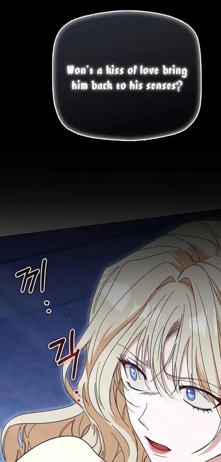 Confined Together with the Horror Game’s Male Lead Chapter 51 page 45 - 