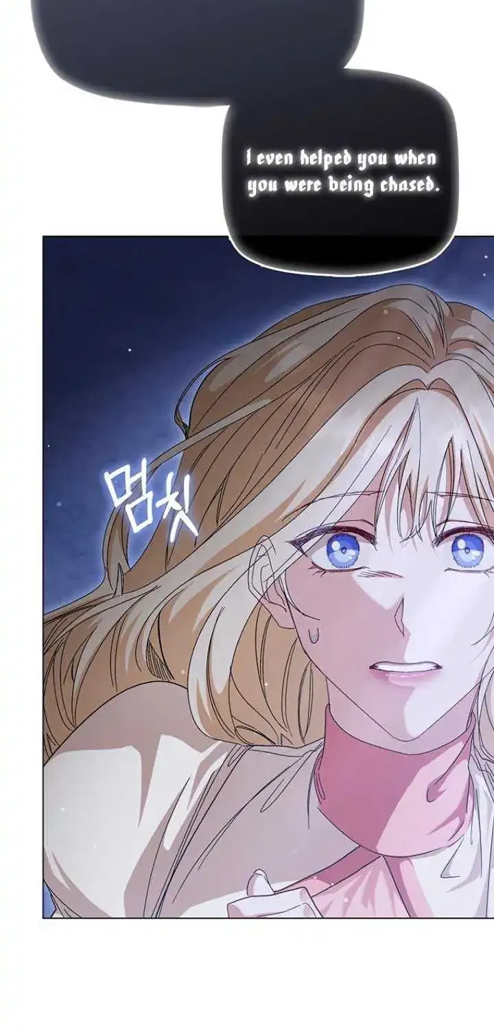 Confined Together with the Horror Game’s Male Lead Chapter 51 page 53 - 