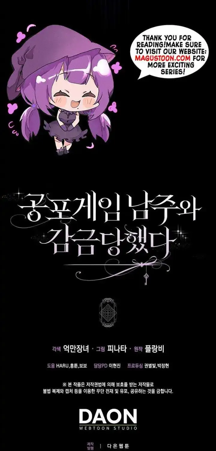 Confined Together with the Horror Game’s Male Lead Chapter 52 page 103 - 