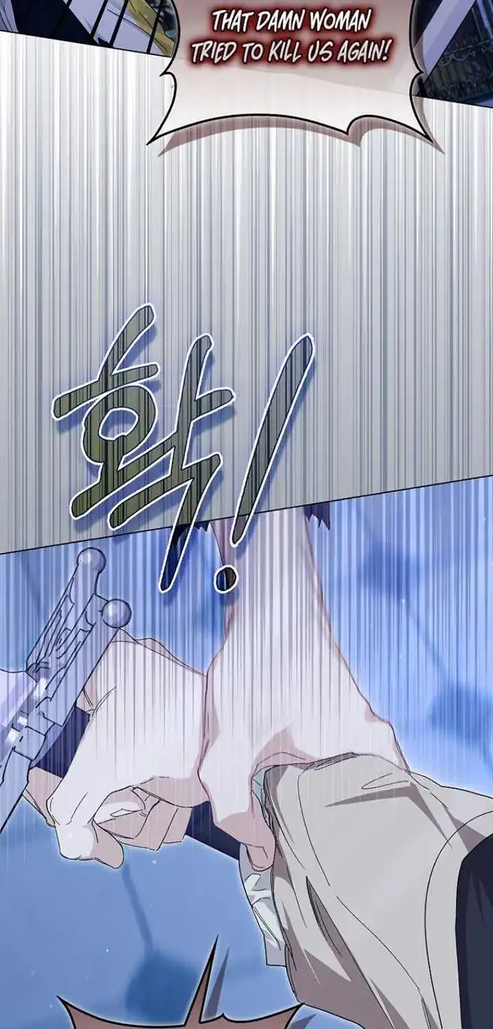 Confined Together with the Horror Game’s Male Lead Chapter 52 page 12 - 
