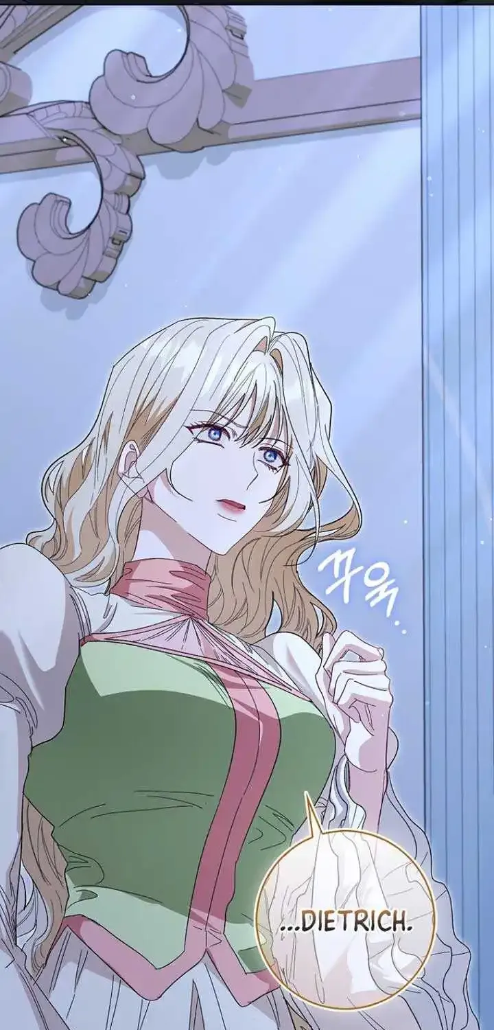 Confined Together with the Horror Game’s Male Lead Chapter 52 page 20 - 