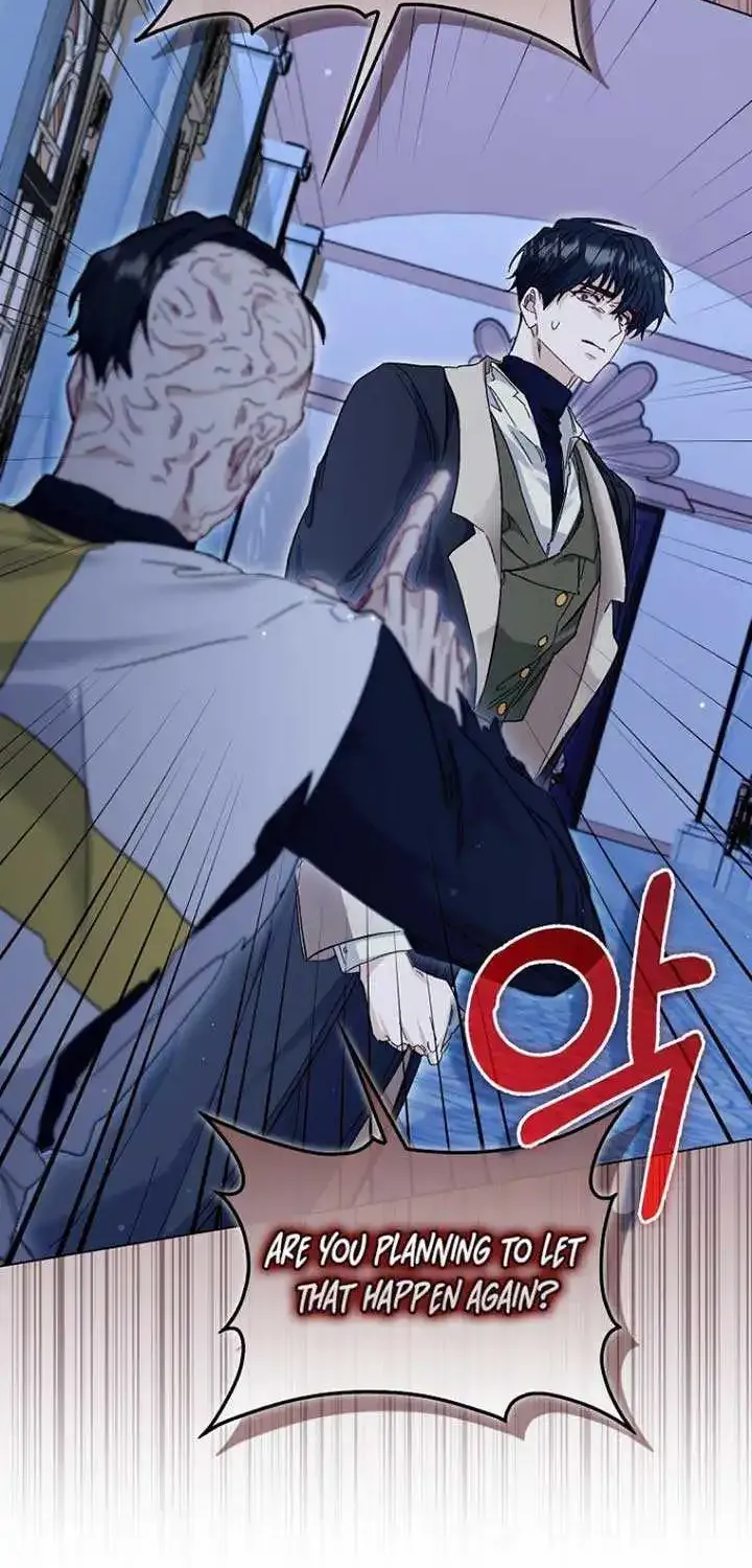 Confined Together with the Horror Game’s Male Lead Chapter 52 page 27 - 