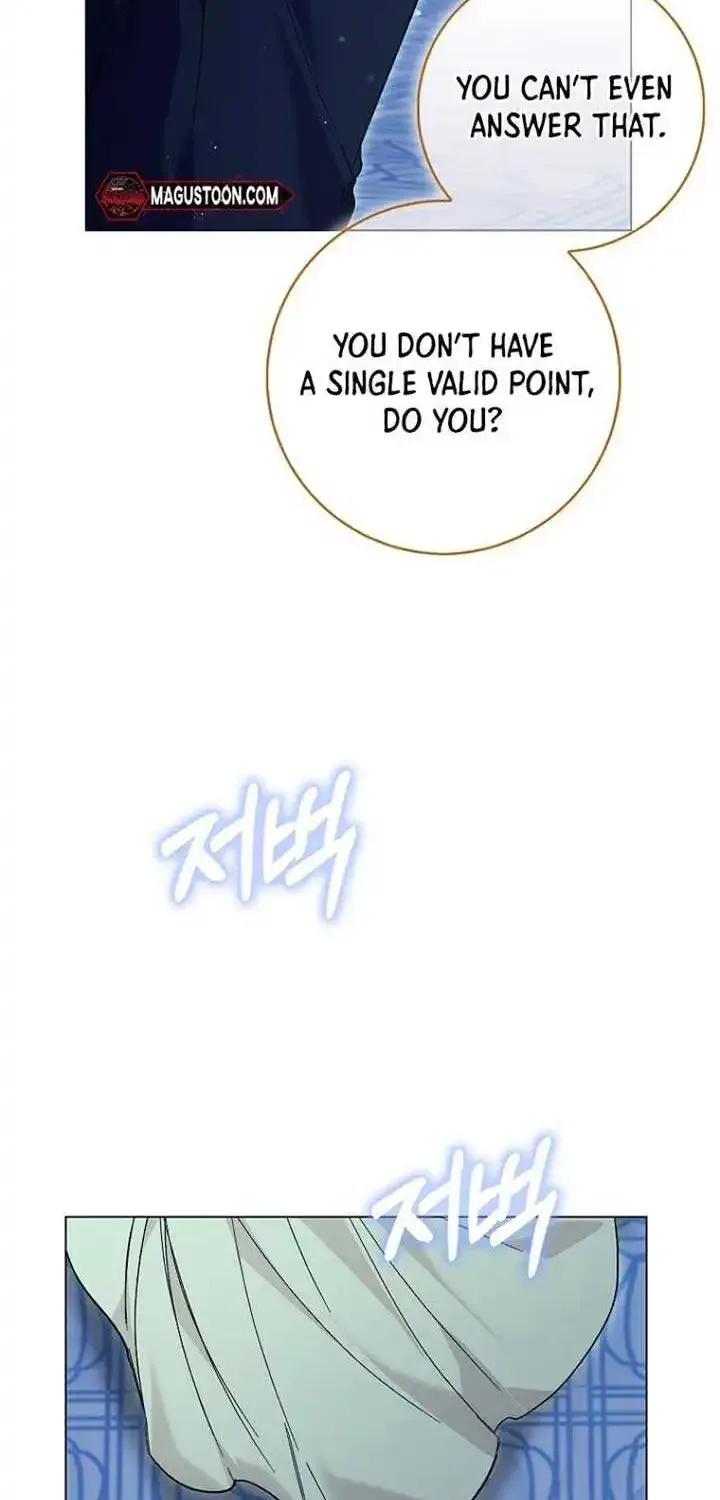 Confined Together with the Horror Game’s Male Lead Chapter 52 page 37 - 