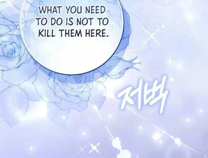 Confined Together with the Horror Game’s Male Lead Chapter 52 page 39 - 