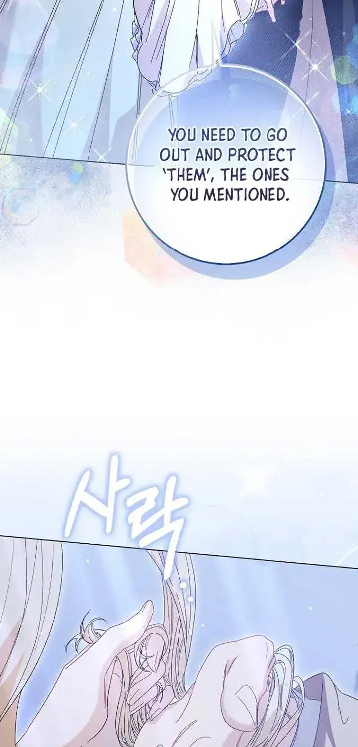Confined Together with the Horror Game’s Male Lead Chapter 52 page 41 - 