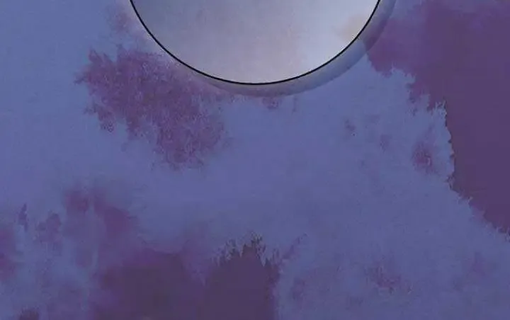 Confined Together with the Horror Game’s Male Lead Chapter 52 page 56 - 