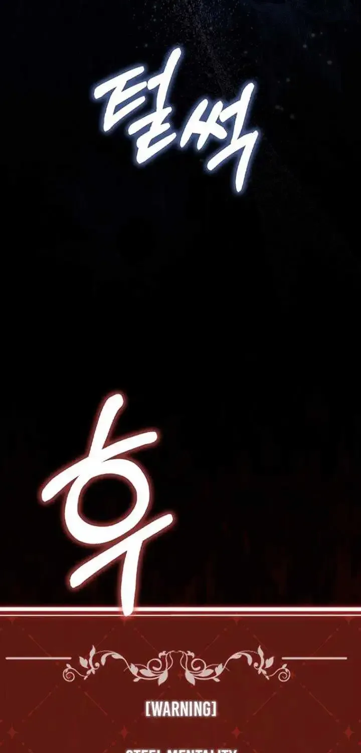 Confined Together with the Horror Game’s Male Lead Chapter 52 page 61 - 