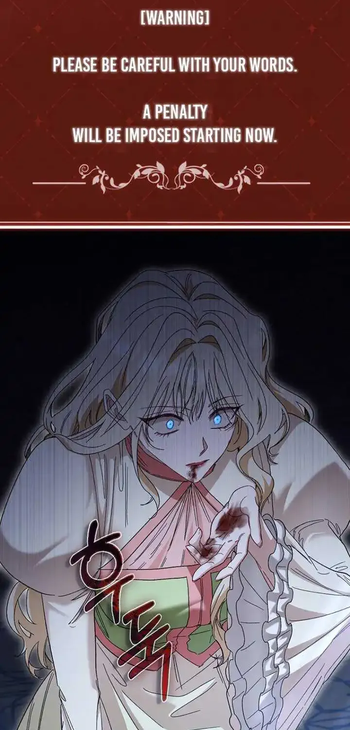 Confined Together with the Horror Game’s Male Lead Chapter 52 page 70 - 