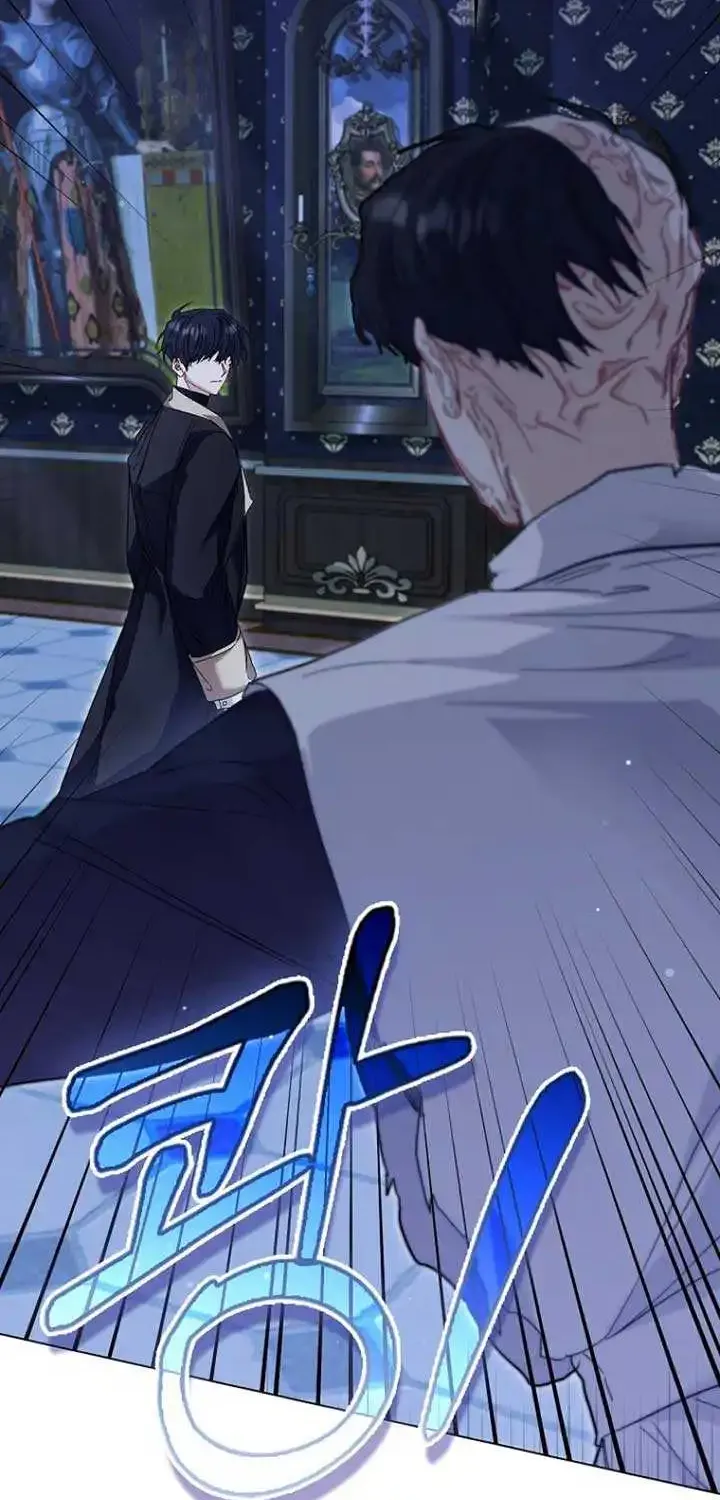Confined Together with the Horror Game’s Male Lead Chapter 52 page 8 - 