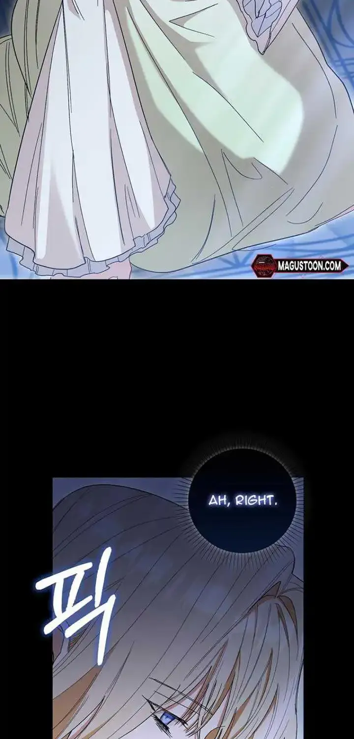 Confined Together with the Horror Game’s Male Lead Chapter 52 page 71 - 