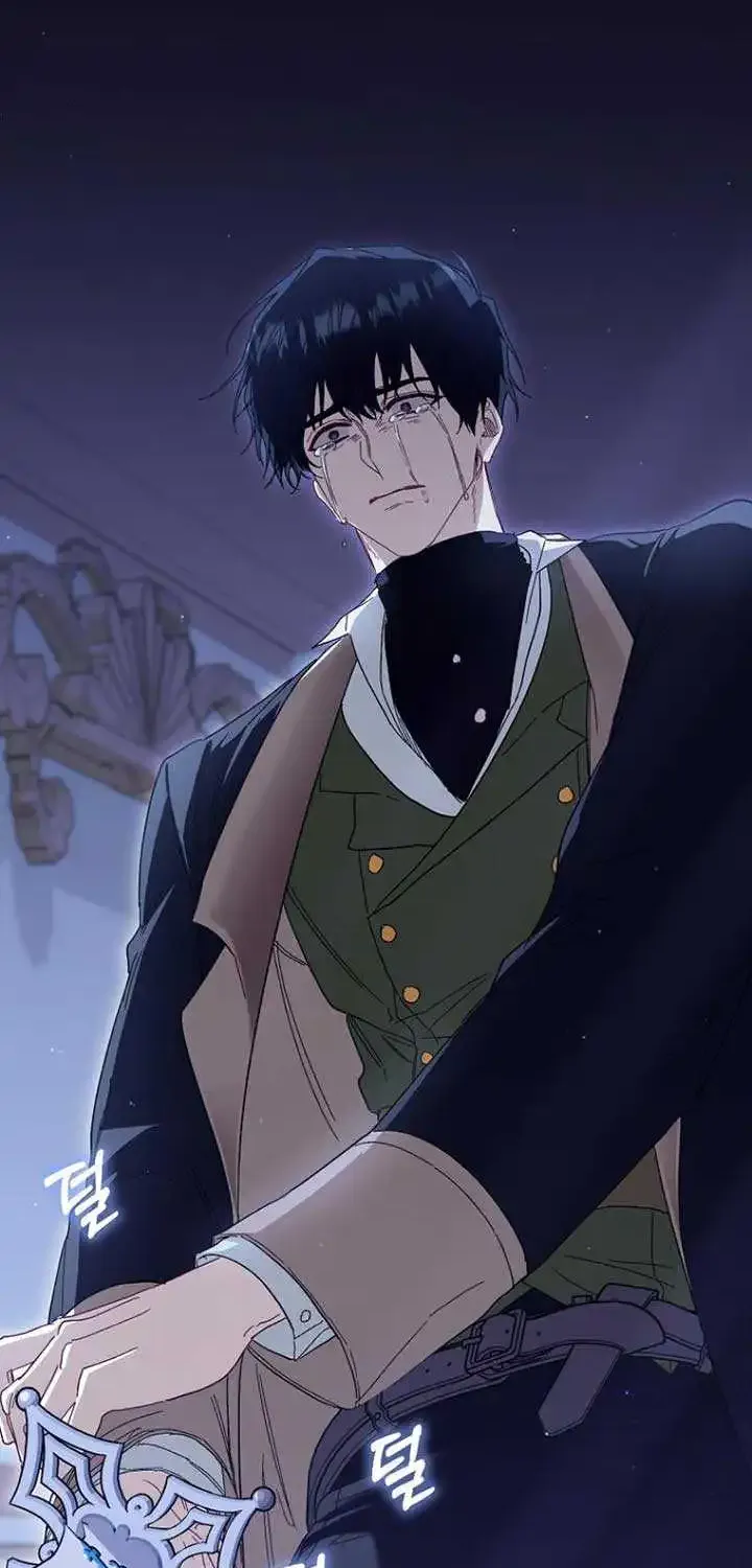 Confined Together with the Horror Game’s Male Lead Chapter 52 page 80 - 
