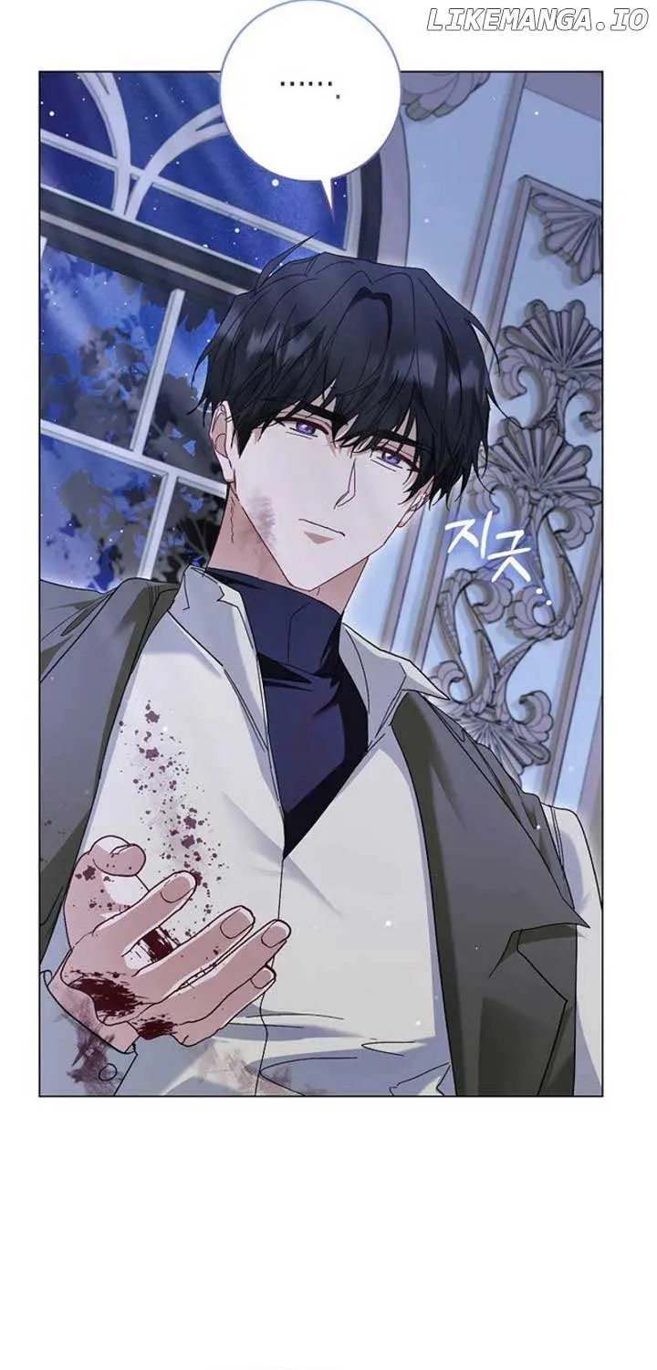Confined Together with the Horror Game’s Male Lead Chapter 53 page 12 - 