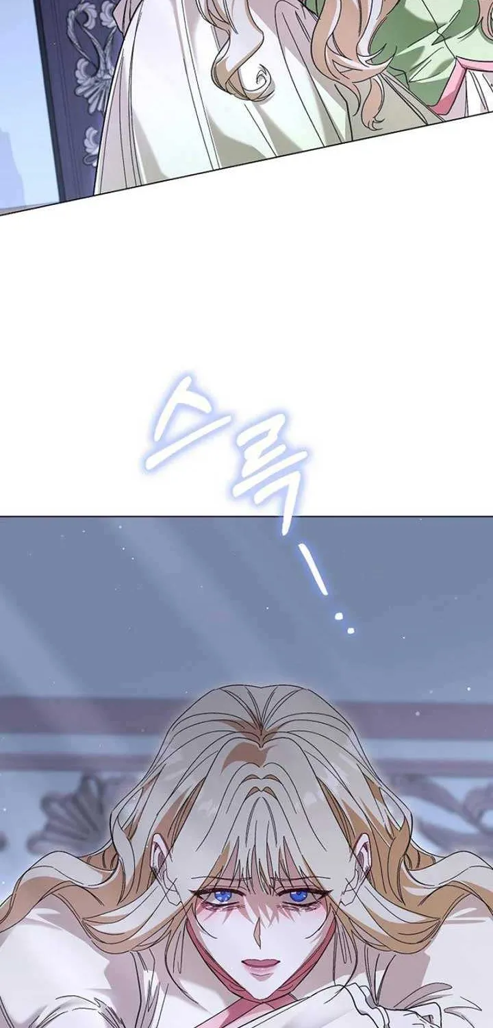 Confined Together with the Horror Game’s Male Lead Chapter 53 page 15 - 