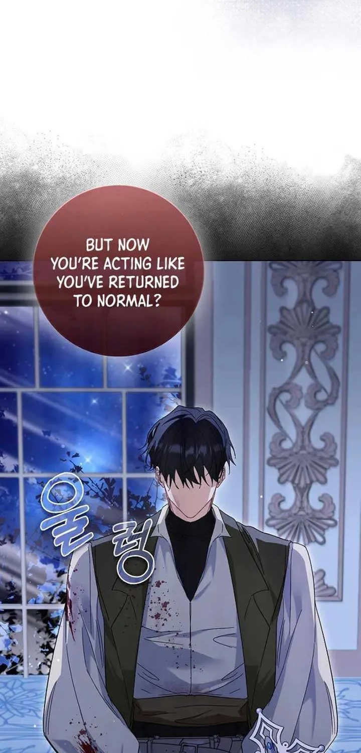 Confined Together with the Horror Game’s Male Lead Chapter 53 page 17 - 