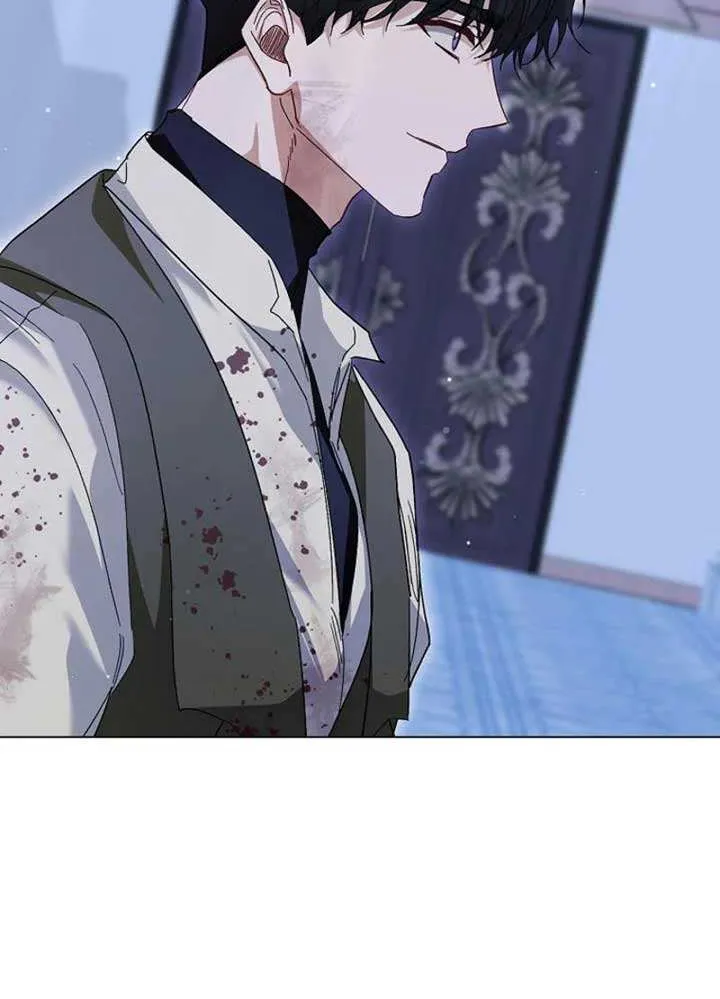 Confined Together with the Horror Game’s Male Lead Chapter 53 page 22 - 