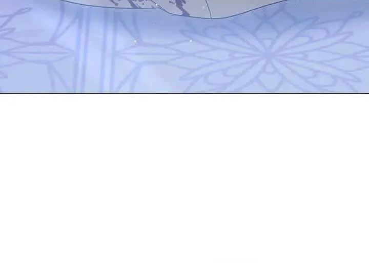Confined Together with the Horror Game’s Male Lead Chapter 53 page 33 - 