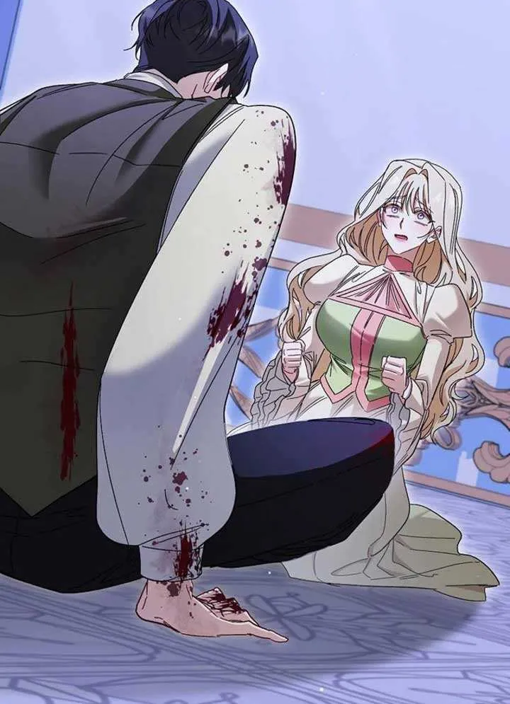 Confined Together with the Horror Game’s Male Lead Chapter 53 page 44 - 