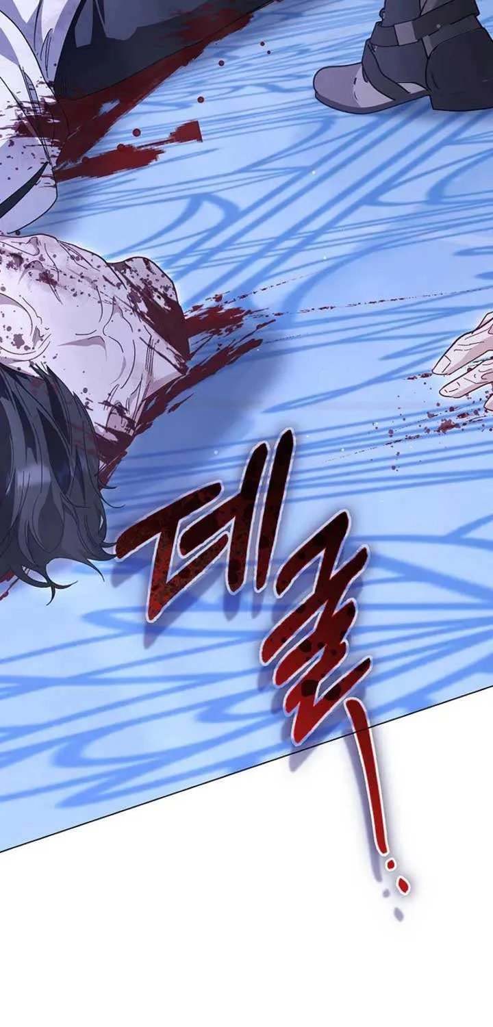 Confined Together with the Horror Game’s Male Lead Chapter 53 page 6 - 