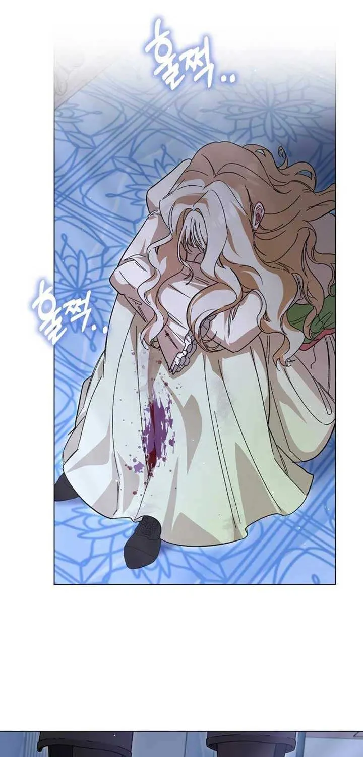 Confined Together with the Horror Game’s Male Lead Chapter 53 page 7 - 