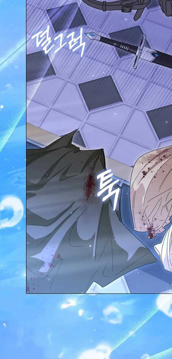 Confined Together with the Horror Game’s Male Lead Chapter 53 page 62 - 