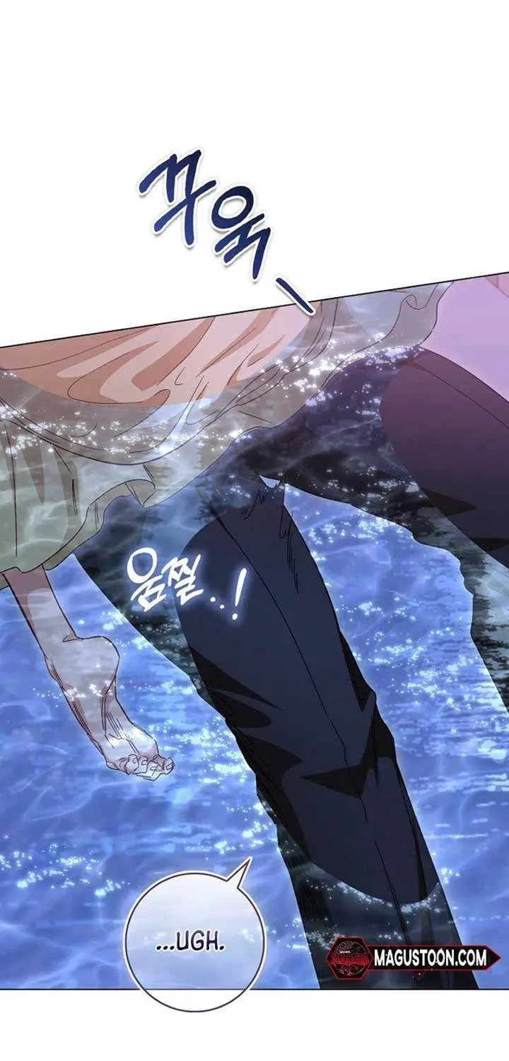 Confined Together with the Horror Game’s Male Lead Chapter 53 page 70 - 