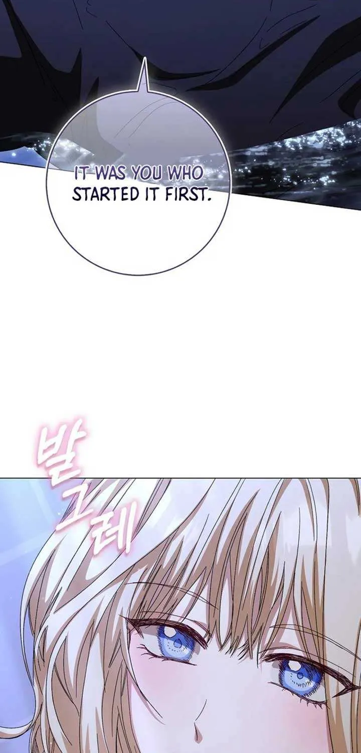 Confined Together with the Horror Game’s Male Lead Chapter 53 page 72 - 