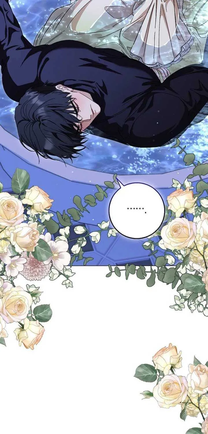Confined Together with the Horror Game’s Male Lead Chapter 53 page 74 - 