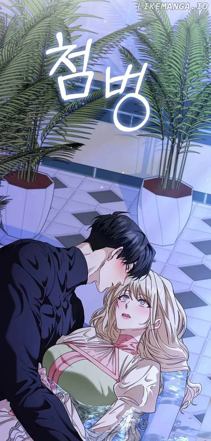 Confined Together with the Horror Game’s Male Lead Chapter 53 page 76 - 