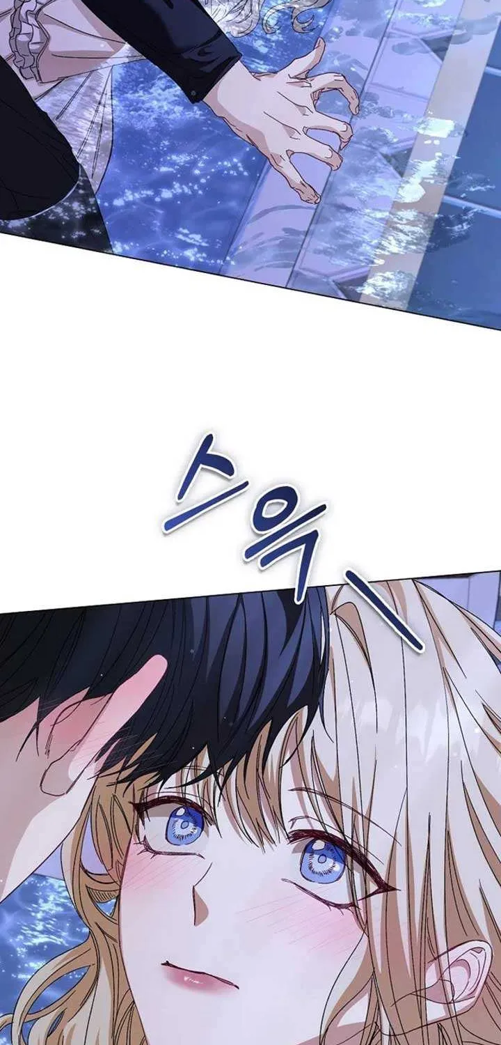 Confined Together with the Horror Game’s Male Lead Chapter 53 page 77 - 