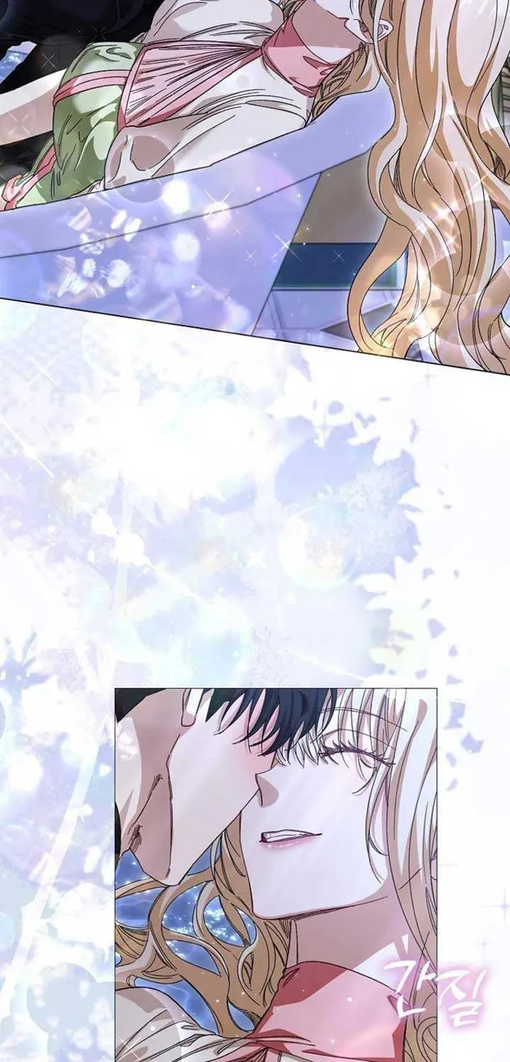 Confined Together with the Horror Game’s Male Lead Chapter 53 page 79 - 
