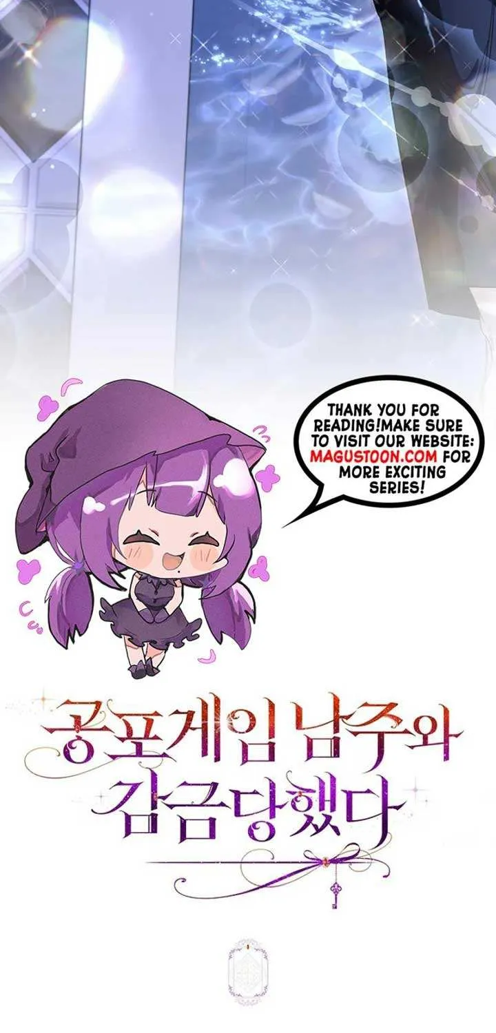 Confined Together with the Horror Game’s Male Lead Chapter 53 page 82 - 