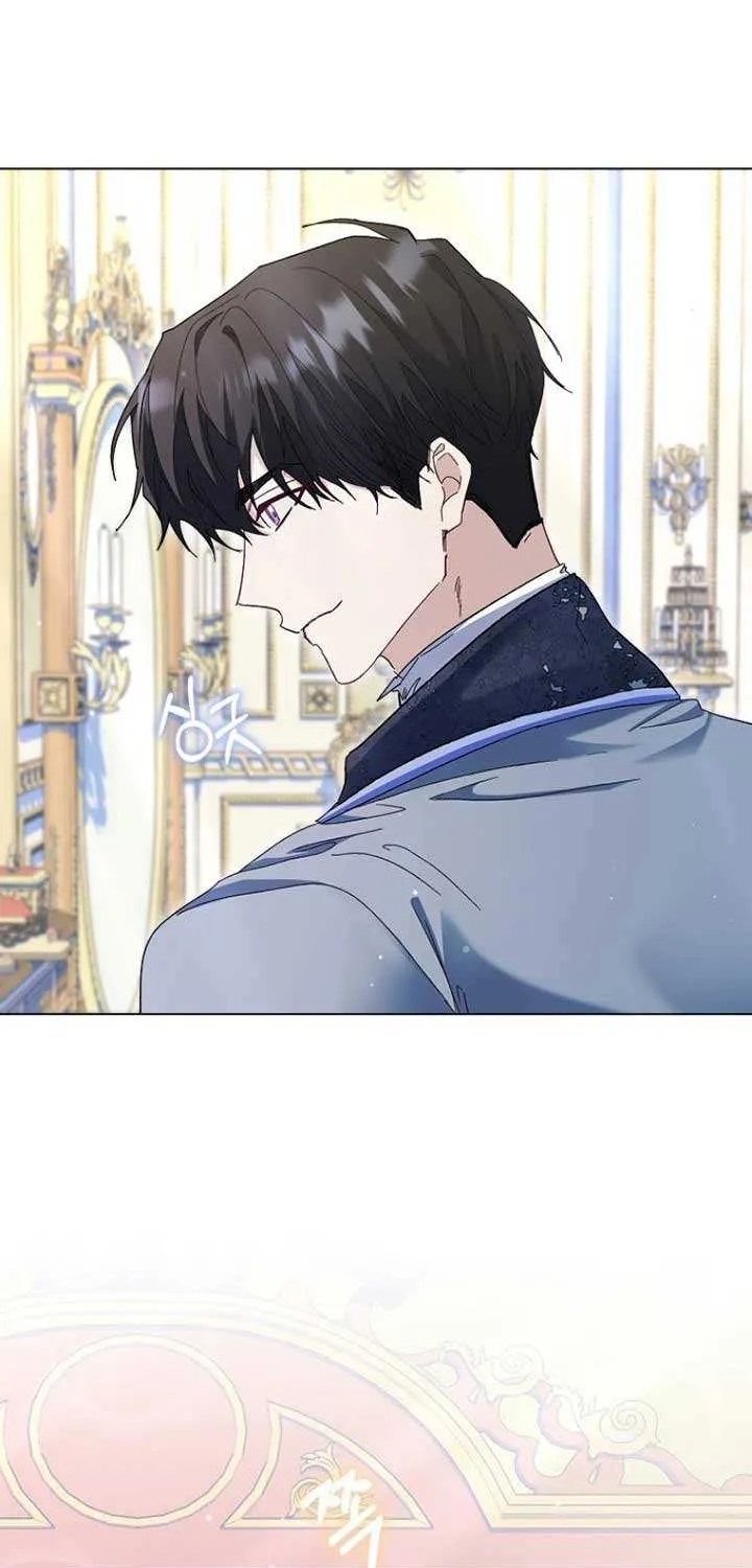 Confined Together with the Horror Game’s Male Lead Chapter 54 page 13 - 