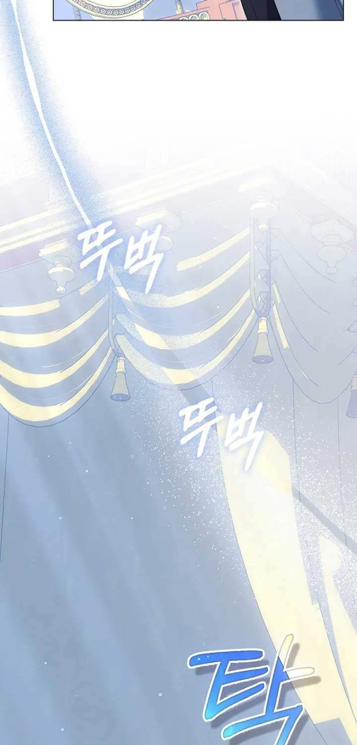 Confined Together with the Horror Game’s Male Lead Chapter 54 page 16 - 