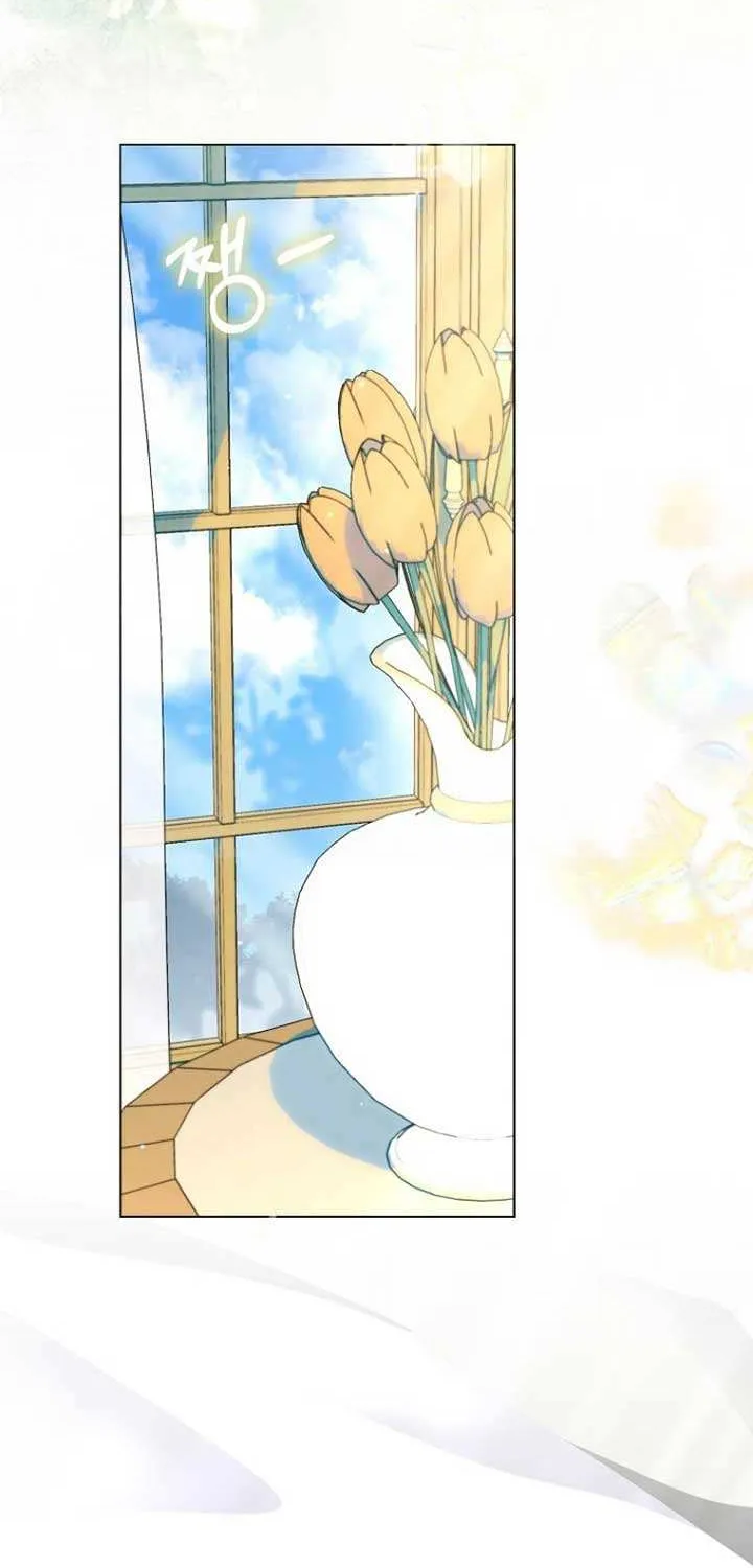 Confined Together with the Horror Game’s Male Lead Chapter 54 page 3 - 