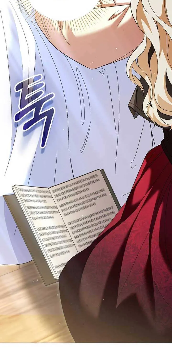 Confined Together with the Horror Game’s Male Lead Chapter 54 page 26 - 
