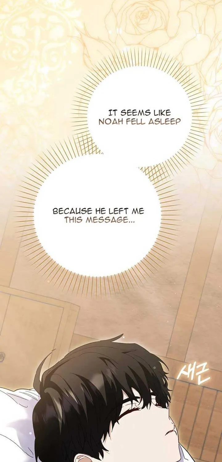 Confined Together with the Horror Game’s Male Lead Chapter 54 page 32 - 