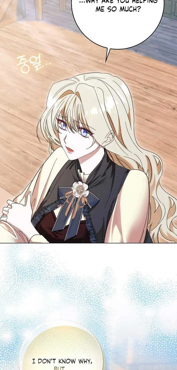 Confined Together with the Horror Game’s Male Lead Chapter 54 page 35 - 