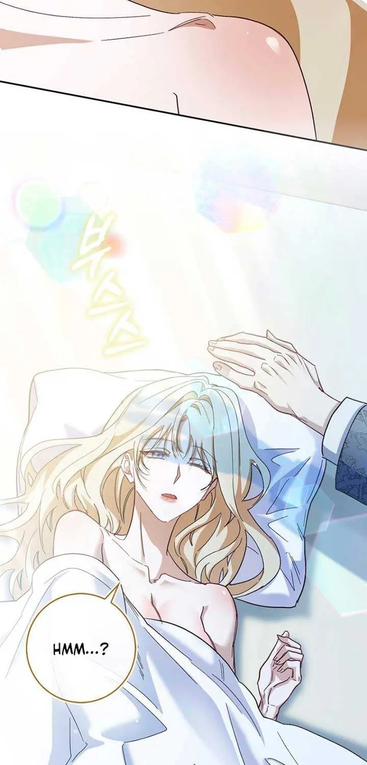 Confined Together with the Horror Game’s Male Lead Chapter 54 page 5 - 