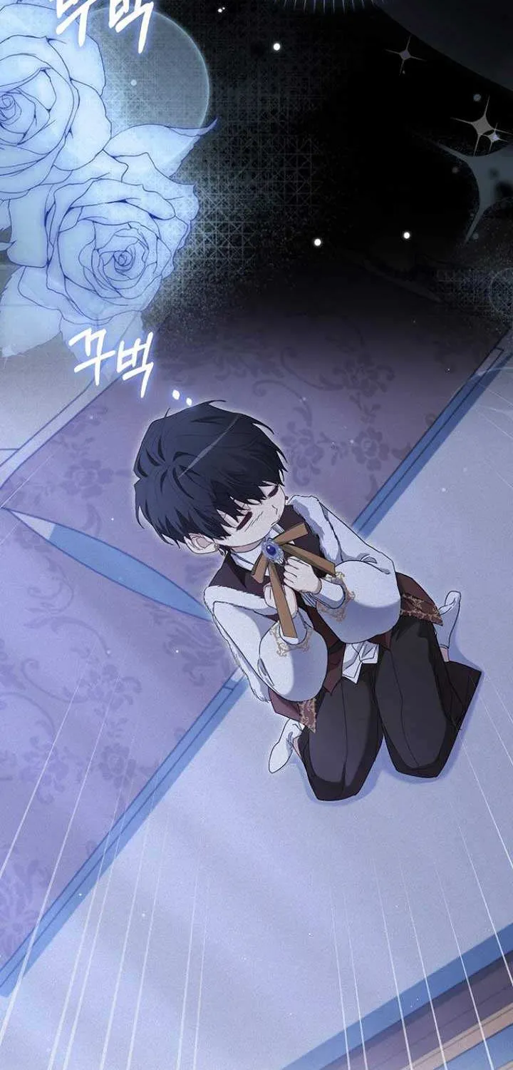 Confined Together with the Horror Game’s Male Lead Chapter 54 page 42 - 