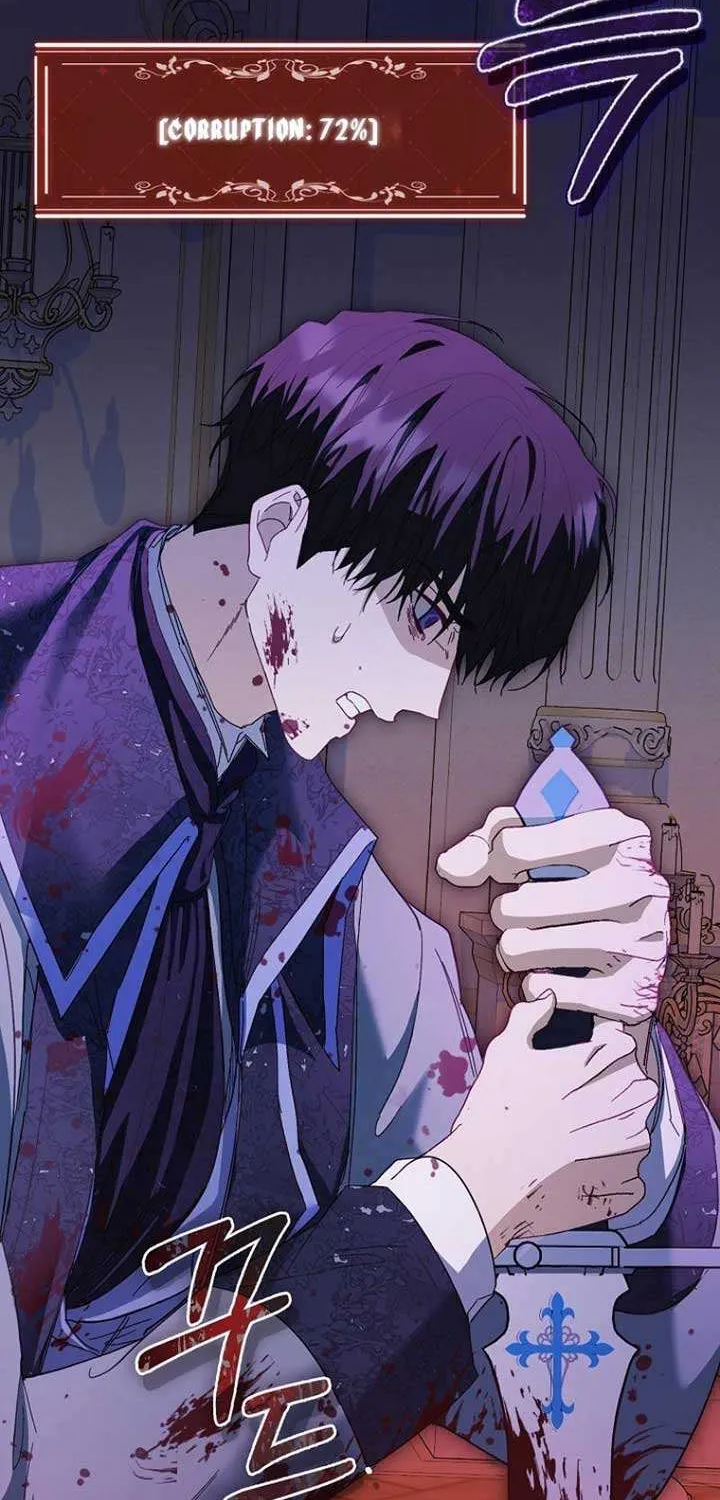 Confined Together with the Horror Game’s Male Lead Chapter 54 page 46 - 