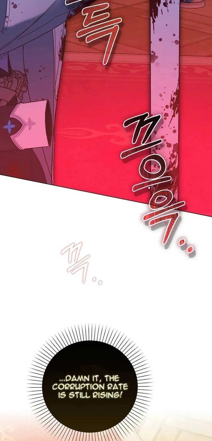 Confined Together with the Horror Game’s Male Lead Chapter 54 page 47 - 
