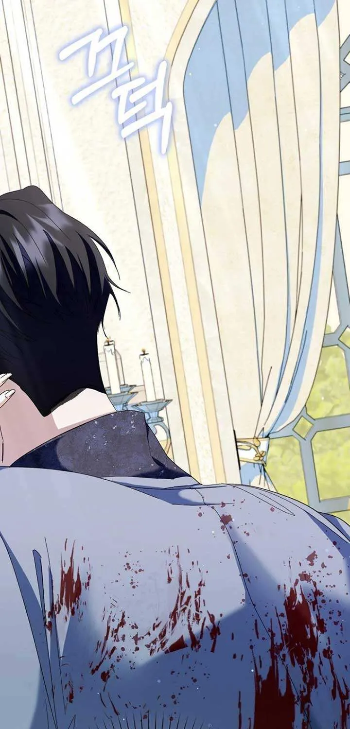 Confined Together with the Horror Game’s Male Lead Chapter 54 page 55 - 