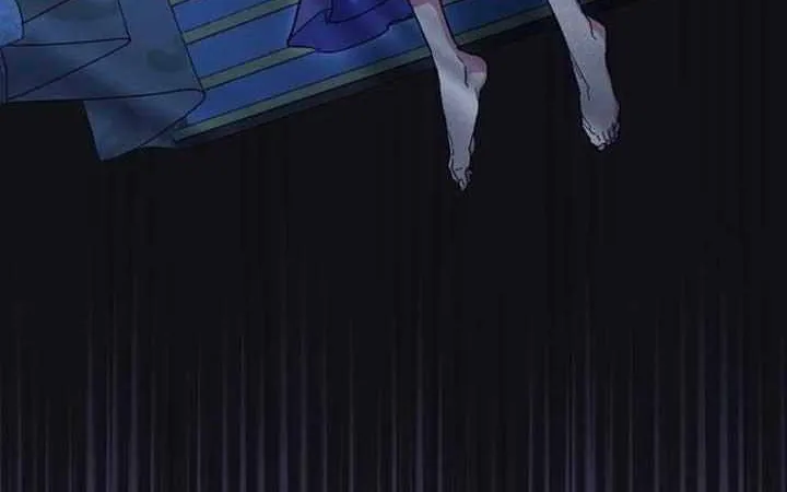 Confined Together with the Horror Game’s Male Lead Chapter 55 page 22 - 